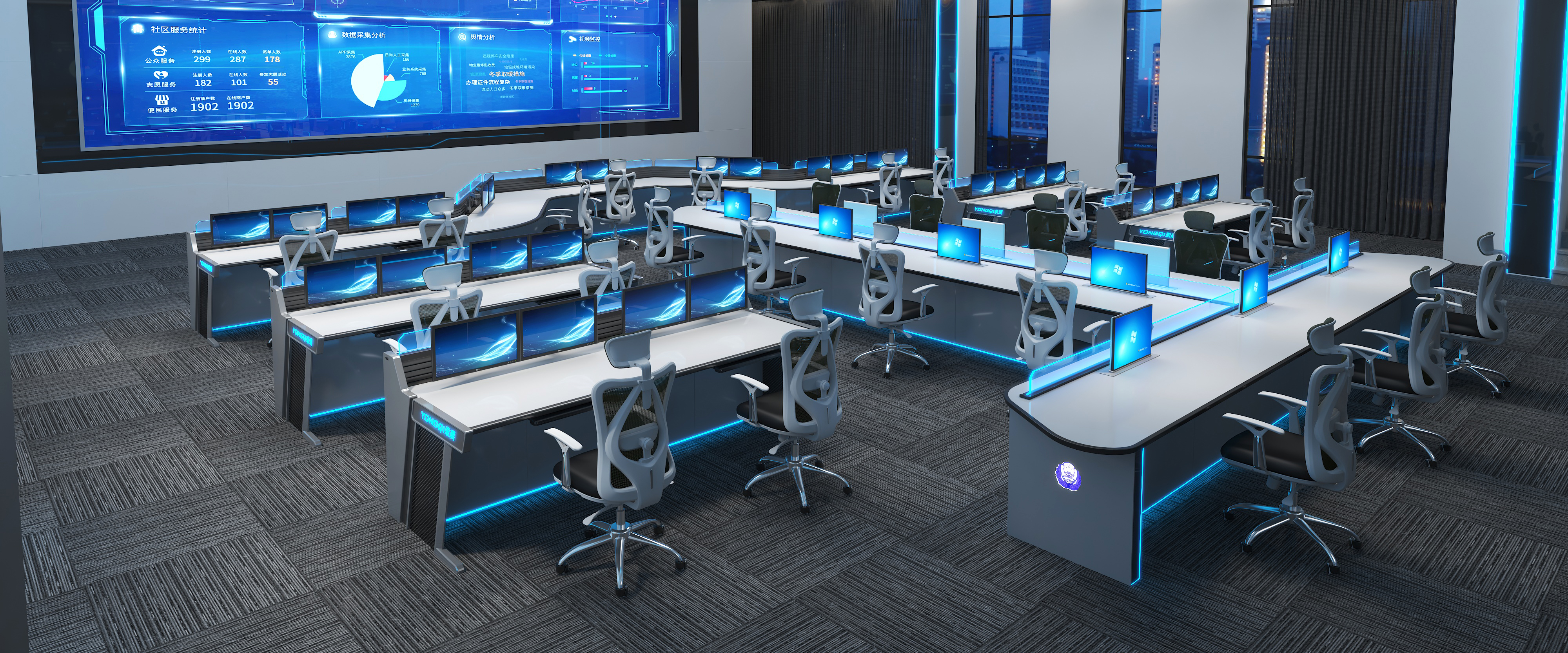 杭州永琪通信技術有限公司